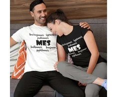 Marškinėlių komplektas "Mes"