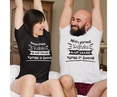 Marškinėlių komplektas "Mūsų pirmos Kalėdos"