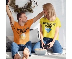 Marškinėlių komplektas "Myliu tave kaip"