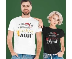 Marškinėlių komplektas "Nuostabiausias laikas"