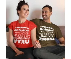 Marškinėlių komplektas "Pirmos šeimos Kalėdos"