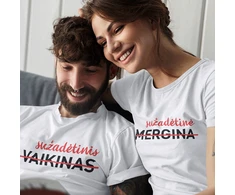 Marškinėlių komplektas "Sužadėtiniai"