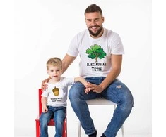 Marškinėlių komplektas tėčiui ir sūnui "Ąžuolas ir giliukas"