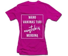 Marškinėlių komplektas "Tobula pora"