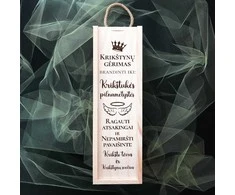 Medinė butelio dėžė "Krikštukės gėrimas"