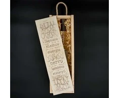 Medinė butelio dėžė "Slaptosios mamos atsargos"