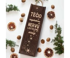 Medinė butelio dėžė "Tėčio nervams"