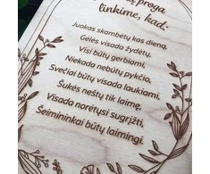 Medinė lentelė "Įkurtuvių proga"