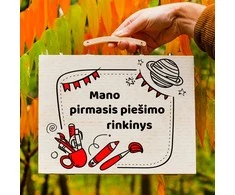 Medinis lagaminėlis "Mano pirmasis piešimo rinkinys"