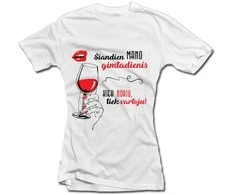 Moteriški marškinėliai "Gimtadienis" - kiek noriu, tiek vartoju!