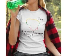 Moteriški marškinėliai "Mano istorija"