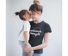 Moteriški marškinėliai „Mylimiausia mamytė“