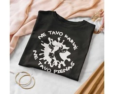 Moteriški marškinėliai "Ne tavo karvė, ne tavo pienas"