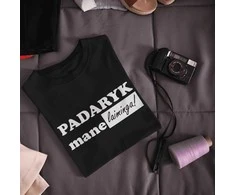 Moteriški marškinėliai "Padaryk mane laiminga"