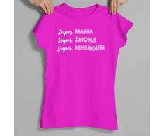 Moteriški marškinėliai "Super mama apibūdinimas"