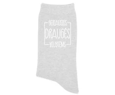 Moteriškos kojinės "Geriausios draugės kojytėms"