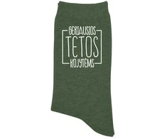 Moteriškos kojinės "Geriausios tetos kojytėms"