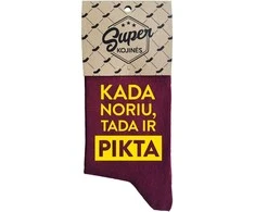 Moteriškos kojinės "Kada noriu, tada ir pikta"