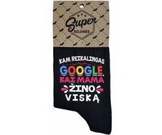 Moteriškos kojinės "Mama žino viską"
