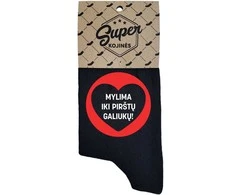 Moteriškos kojinės "Mylima iki pirštų galiukų"