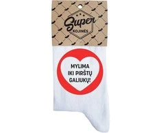 Moteriškos kojinės "Mylima iki pirštų galiukų"