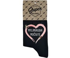 Moteriškos kojinės "Mylimiausia močiutė"