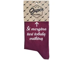 Moteriškos kojinės „Ši mergina turi tobulą vaikiną“