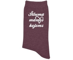 Moteriškos kojinės "Šiluma mamos kojoms"
