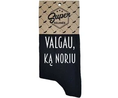 Moteriškos kojinės „Valgau, ką noriu“