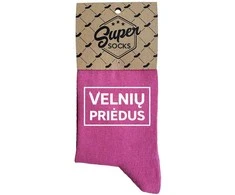 Moteriškos kojinės "Velnių priėdus"