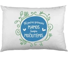 Pagalvės užvalkalas "Tik geriausios mamos tampa močiutėmis"