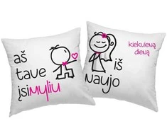 Pagalvių užvalkalų komplektas "Įsimyliu iš naujo"