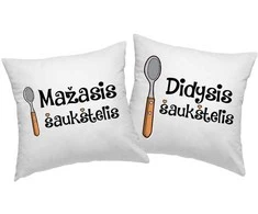 Pagalvių užvalkalų komplektas "Šaukšteliai"