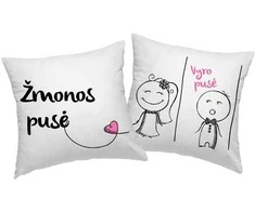 Pagalvių užvalkalų komplektas "Žmonos ir vyro pusė"