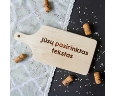 Pjaustymo lentelė su rankena bei Jūsų pasirinktu tekstu (30cm)