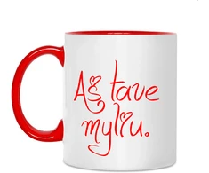Puodelis "Aš tave Myliu"