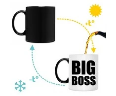 Puodelis "BIG BOSS"