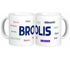 Puodelis "Broliui"