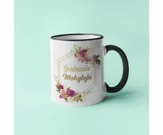 Puodelis "Geriausia Mokytoja"