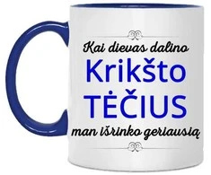 Puodelis "Geriausias Krikšto Tėtis"