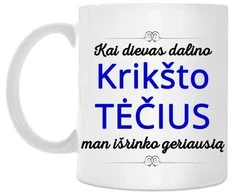 Puodelis "Geriausias Krikšto Tėtis"