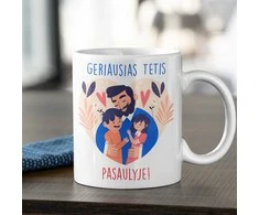 Puodelis "Geriausias tėtis"