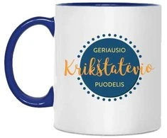 Puodelis "Geriausio krikštatėvio puodelis"