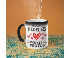 Puodelis "Mokytojo širdis"
