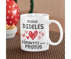 Puodelis "Mokytojo širdis"