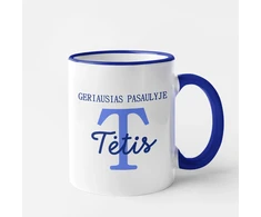 Puodelis "Pats šauniausias tėtis"