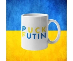 Puodelis "Puck Futin"