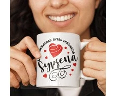 Puodelis "Rytas prasideda šypsena"