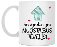 Puodelis "Šis vyrukas yra nuostabus tėvelis"