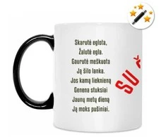 Puodelis "Skarutė eglota"